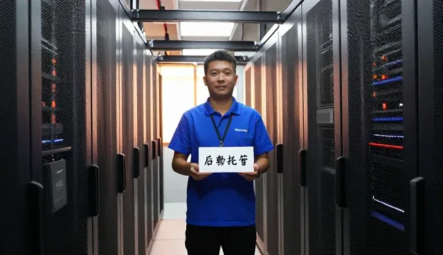 智能运维如何重塑现代物业服务质量